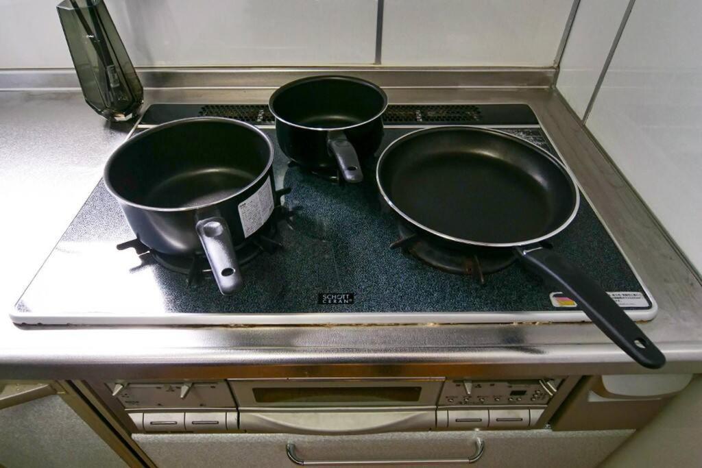 Apartamento Kodaka Tóquio