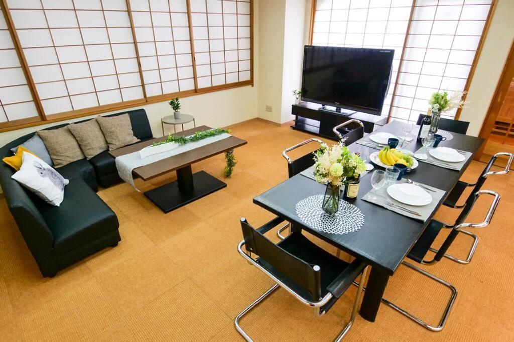 Apartamento Kodaka Tóquio